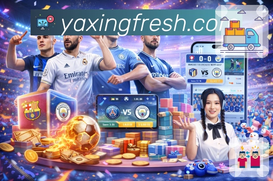 亚星官网APP 封面图